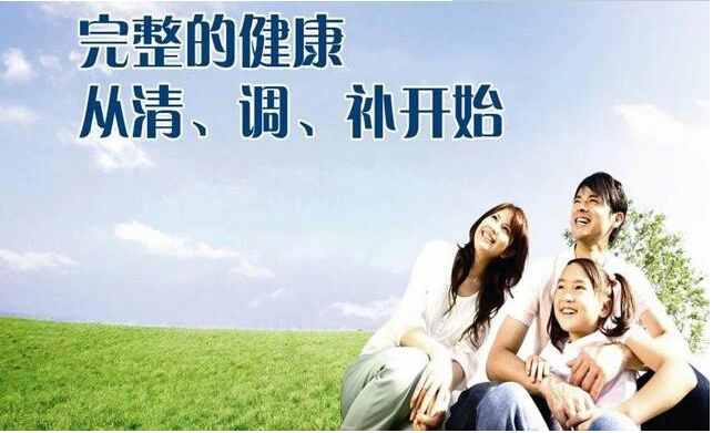 “幸福疗法”7.png