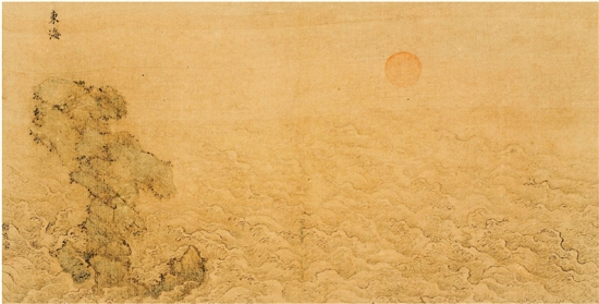 钱贡 东海图.jpg