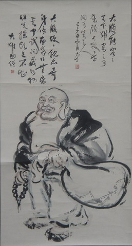 皆大欢喜69X38CM.jpg