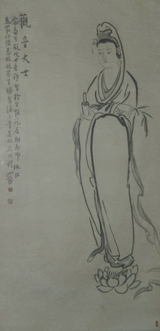 观音大士66X33CM.jpg