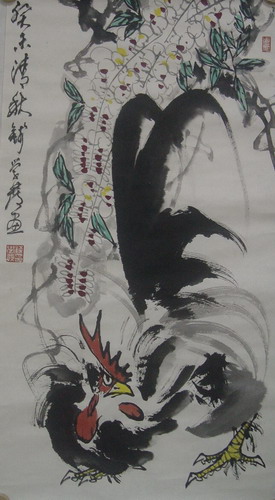 “大公鸡”96X48CM.jpg