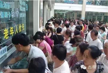 病人为何越治越多？1.jpg