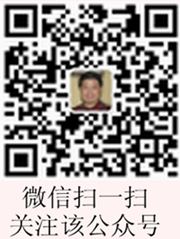 微信扫一扫滴水草堂二维码2.png