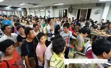 病人为何越治越多？2.jpg