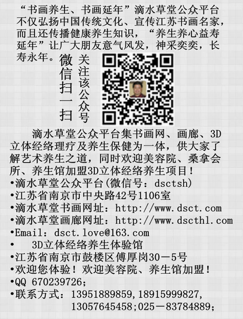 001微信扫一扫.png