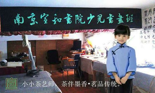 宣和书画mmexport1435650262487.jpg