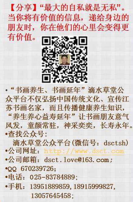 001公众平台宣传二维码.jpg