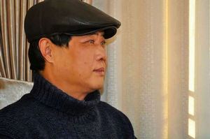 宣和书画赵京琥.jpg