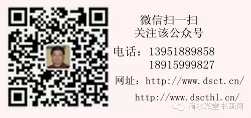 002公众平台宣传二维码p.jpg