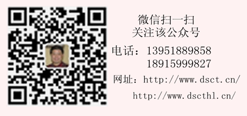 002微信扫一扫_副本.jpg