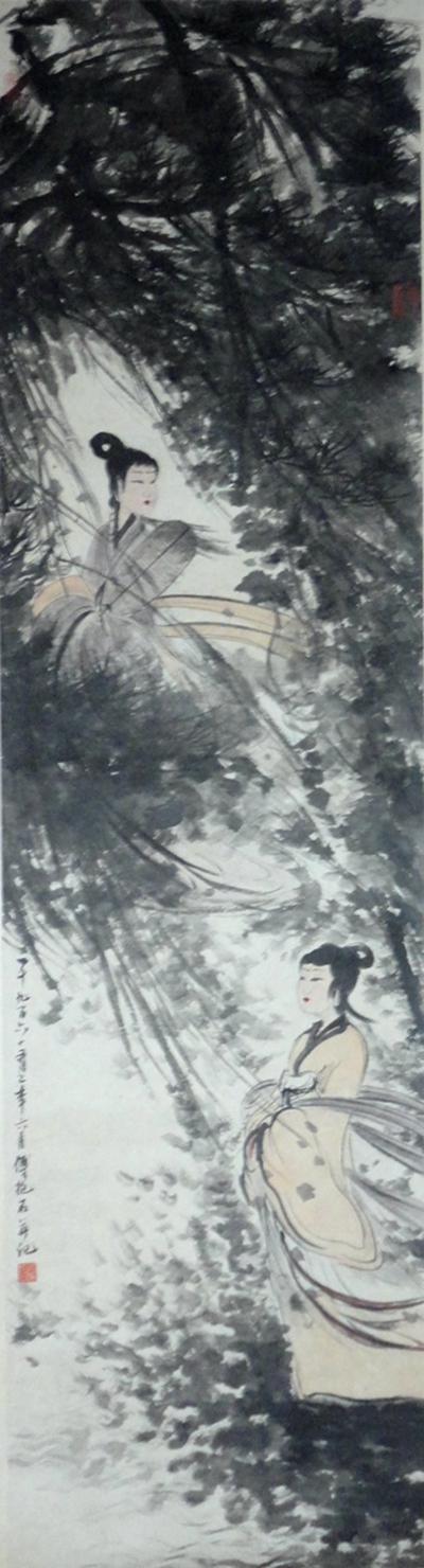 傅抱石：“仕女图”136X34CM.JPG