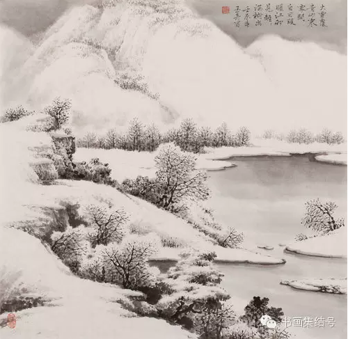 一箪食 一瓢饮 谈山水画家佘玉奇艺术修养2.png