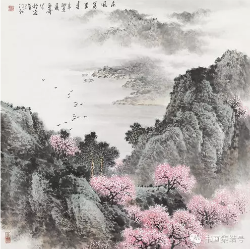 一箪食 一瓢饮 谈山水画家佘玉奇艺术修养5.png
