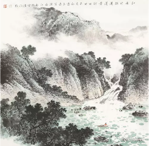 一箪食 一瓢饮 谈山水画家佘玉奇艺术修养3.png