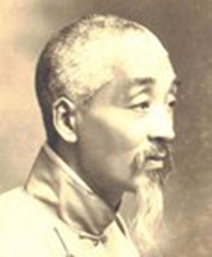 吴徽.jpg