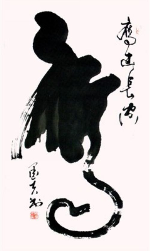 田金木——“中国梦”之书画界领军人物专题报道2.jpg