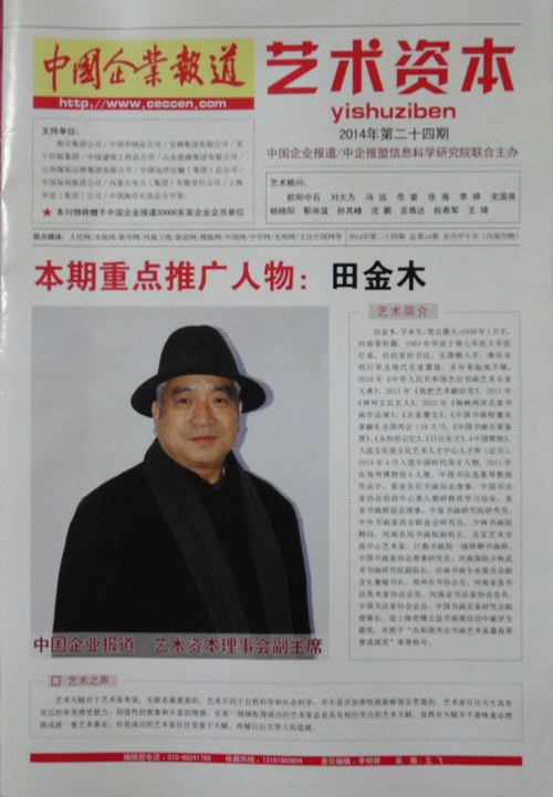 DSC05173.JPG