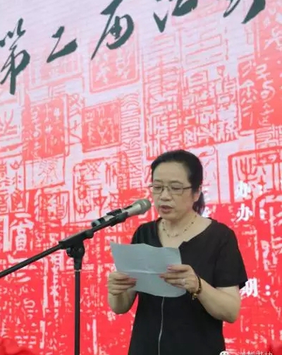 第二届江苏省篆刻艺术展在南京开幕3.webp.jpg