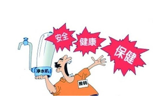 净水黑作坊泛滥，江苏查获“三无”净水器一批！1.png