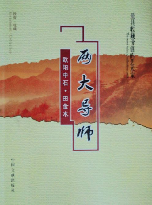 DSC05176.JPG