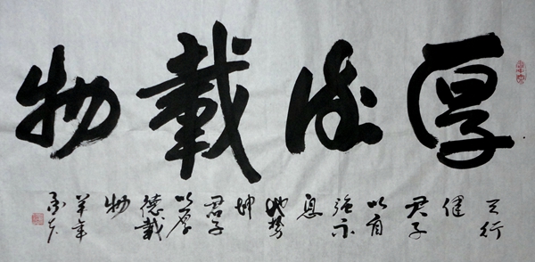 DSC05241.JPG