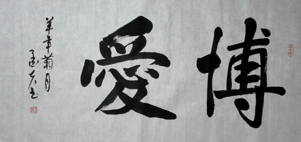 DSC05238.JPG