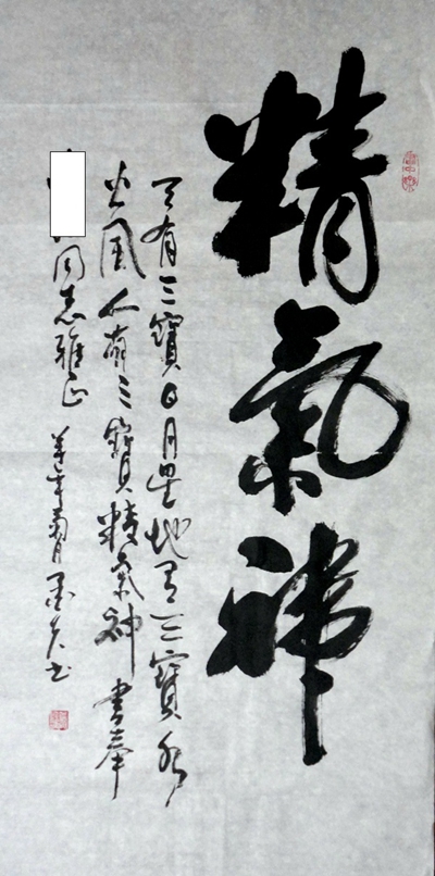 DSC05237.JPG