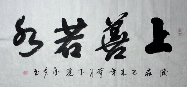 DSC05243.JPG