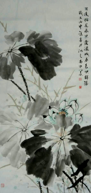 谢中美：“雨后荷……”136X68CM.jpg