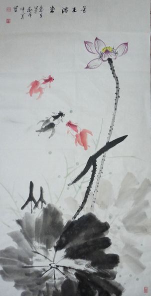 谢中美：“金玉满堂1”136X68CM.JPG
