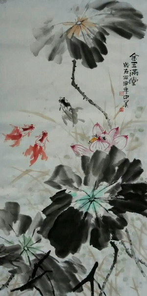 谢中美：“金玉满堂2”136X68CM.jpg