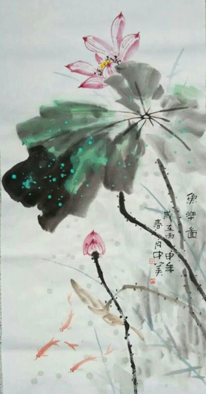 谢中美：“渔乐图”136X68CM.jpg