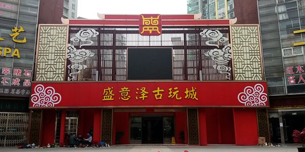 20170408_131115.jpg