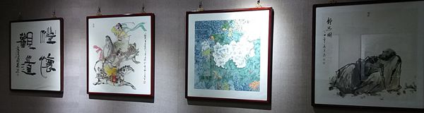 20170526_161024.jpg