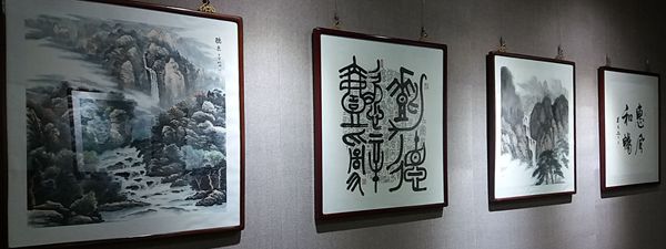 20170526_161032.jpg